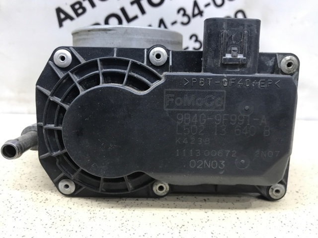 MAZDA 9B4G9F991A в наличии Каменское