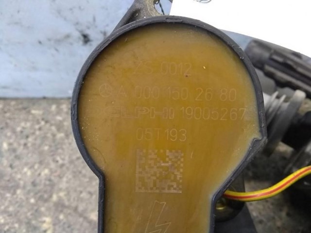 A0001502680 MERCEDES Катушка зажигания купить в Житомир