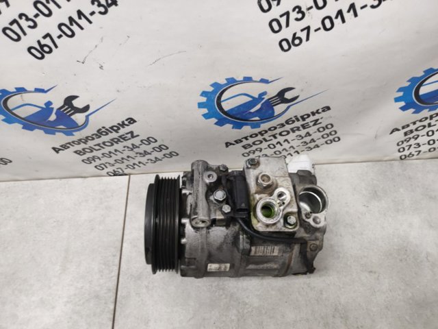 A0002306811 MERCEDES Компрессор кондиционера купить в Украина