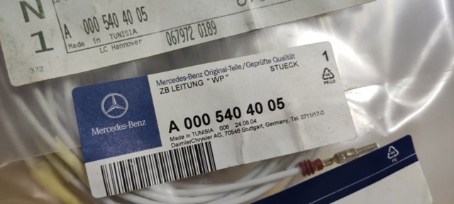 MERCEDES A0005404005 в наличии Полтава