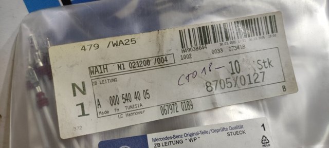 MERCEDES A0005404005 в наличии Павлоград