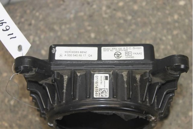MERCEDES A0005408817 в наличии Сумы
