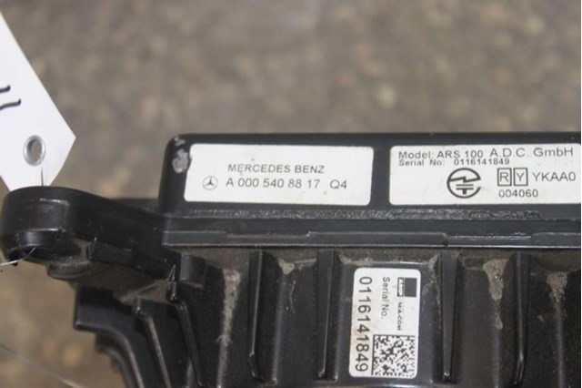 A0005408817 купить Ровно