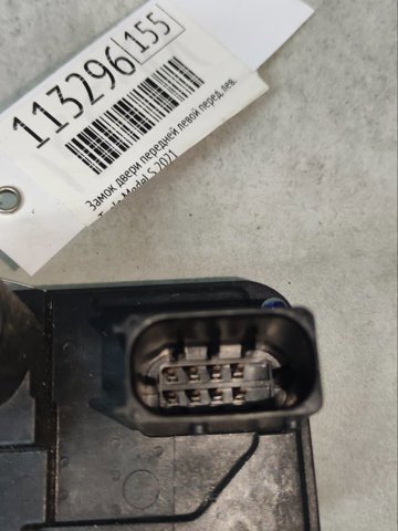 MERCEDES A00076024599B27 Ручка двери передней наружная правая в наличии Николаев