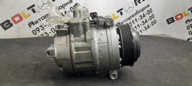 A0008303501 MERCEDES Компрессор кондиционера купить в Каменское