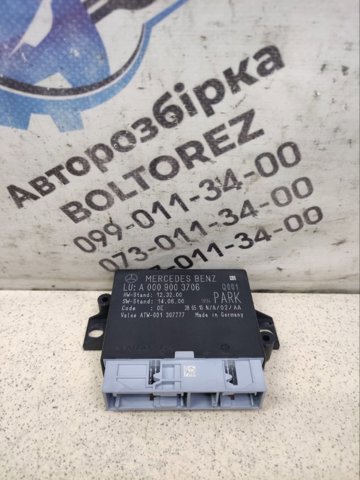 Модуль (блок ЭБУ) управления парктроником A0009003706 MERCEDES