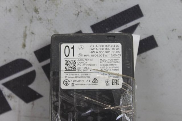MERCEDES A0009052407 в наличии Днепр