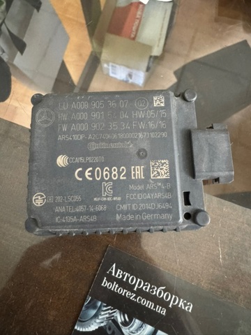 Радарный датчик дистанции A0009053607 MERCEDES