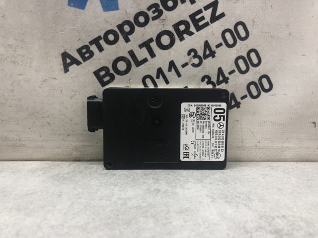 Радарный датчик дистанции A0009055103 MERCEDES