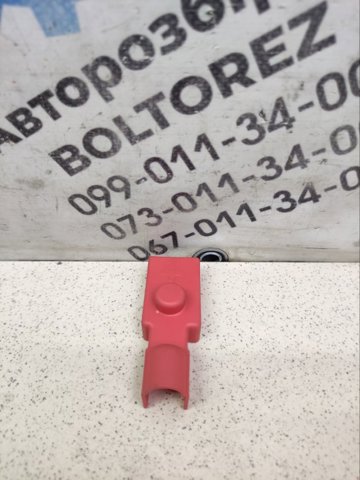A0009985323 Mercedes