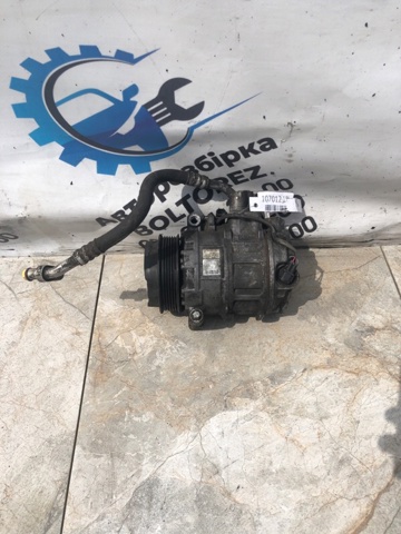 Компрессор климатической установки A0022307711 MERCEDES