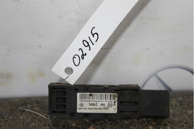 MERCEDES A0028200826 в наличии Хмельницкий