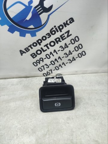 A0035405345 купить Полтава