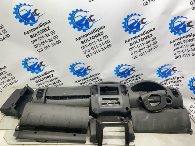 A0054309101 Главный тормозной цилиндр купить Сумы