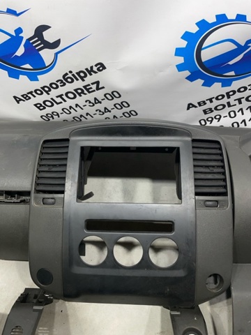 A0054309101 MERCEDES Цилиндр тормозной главный купить в Ровно