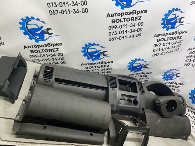 MERCEDES A0054309101 Цилиндр тормозной главный в наличии Кривой Рог