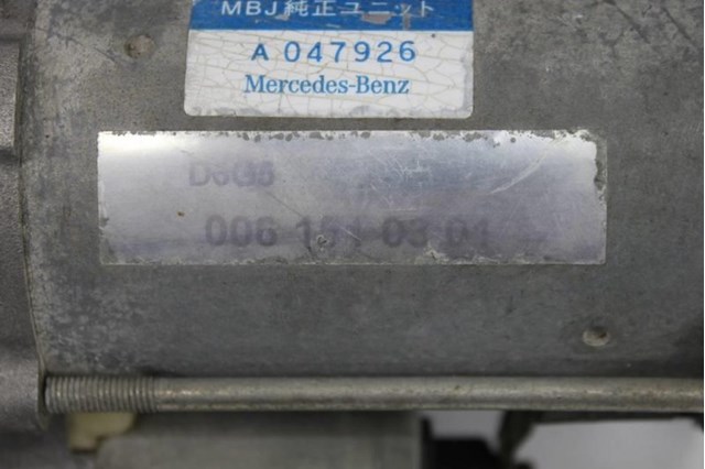 A0061510301 MERCEDES Стартер купить в Ужгород
