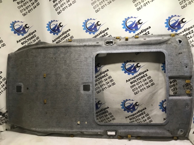 A0064300801 MERCEDES Главный тормозной цилиндр купить в Ровно