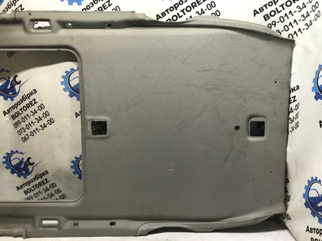 MERCEDES A0064300801 Цилиндр тормозной главный в наличии Ужгород