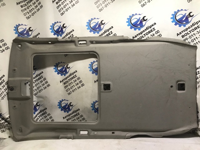 MERCEDES A0064300801 Главный тормозной цилиндр в наличии Кривой Рог