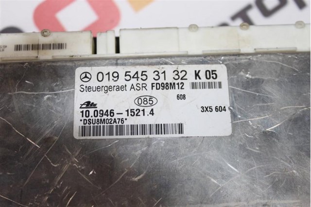 A0235458232 MERCEDES Модуль управления (ЭБУ) двигателем купить в Днепр