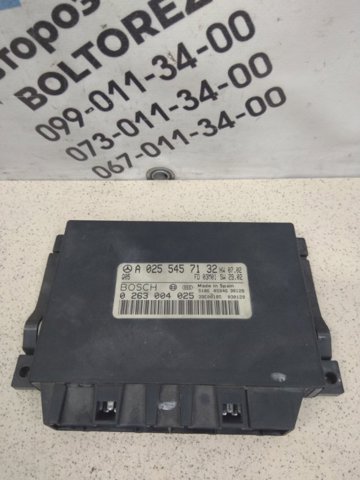 Модуль (блок ЭБУ) управления парктроником A0255457132 MERCEDES