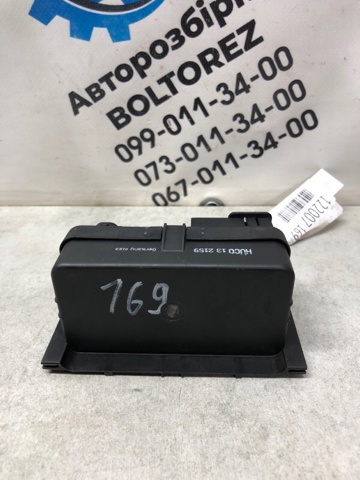 0285454032 MERCEDES Реле свечей накала купить в Житомир