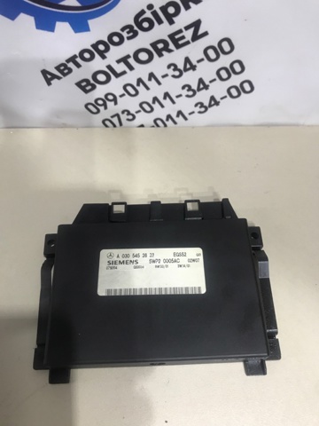 ЭБУ АКПП A0305452632 MERCEDES