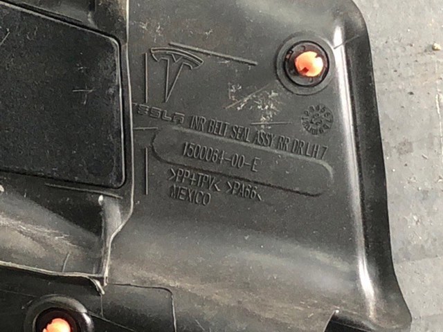A0997200435 MERCEDES Замок передней правой двери купить в Николаев