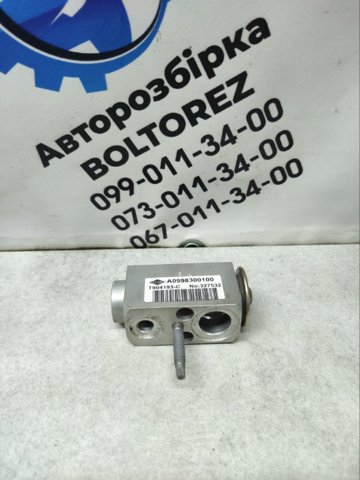 0998300100 Клапан TRV кондиционера купить Хмельницкий