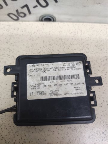 MERCEDES 1635455732 в наличии Каменское