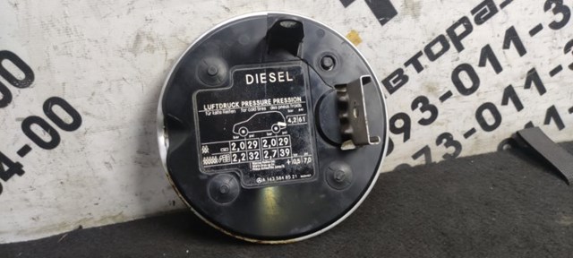 A1635848521 MERCEDES купить в Запорожье