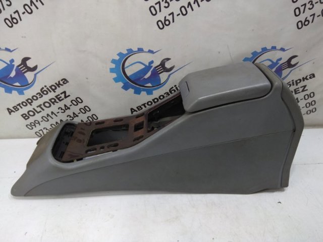 A1636830775 купить Каменское