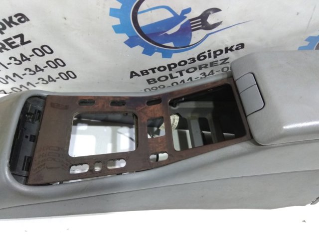 A1636830775 купить Сумы