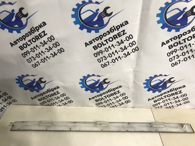 A1636860720 купить Хмельницкий