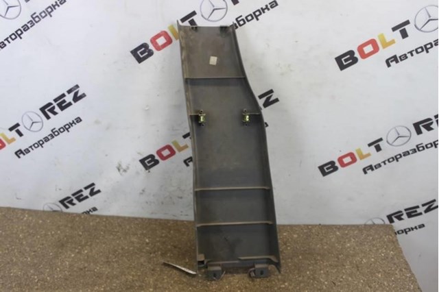 A1636900625 купить Киев