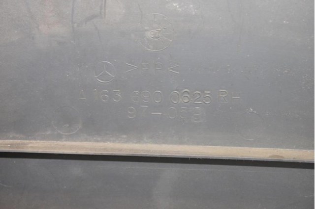 A1636900625 купить Чернигов