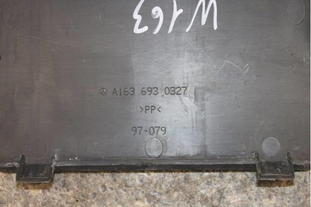 A1636930327 купить Ровно