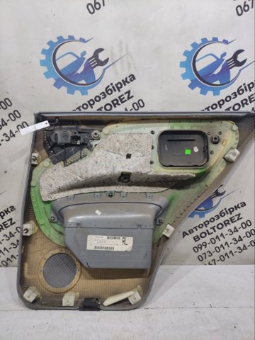 A1637301570 MERCEDES купить в Павлоград
