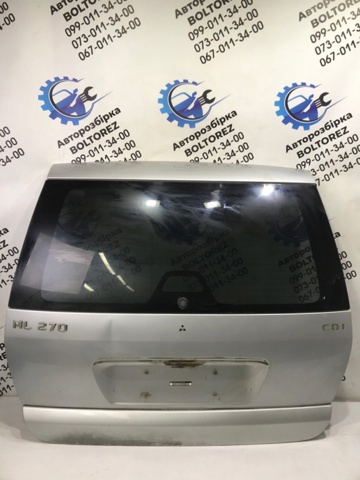 A1637400405 Ляда купить Хмельницкий