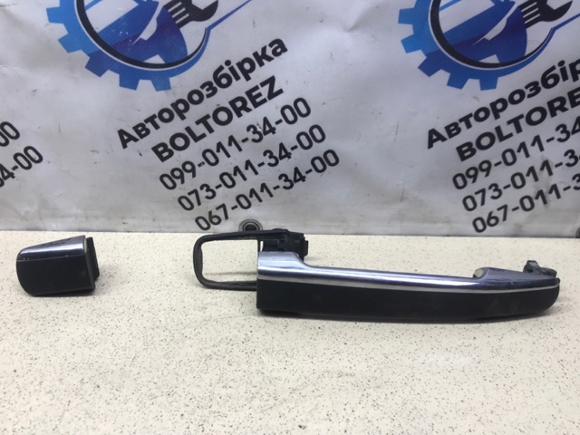 A1637601059 купить Житомир