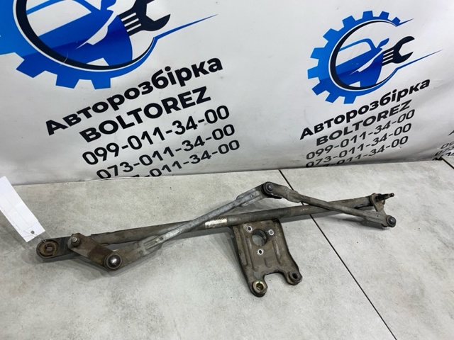 A1638200341 купить Украина