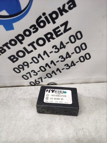 1638200726 MERCEDES Датчик дождя купить в Сумы
