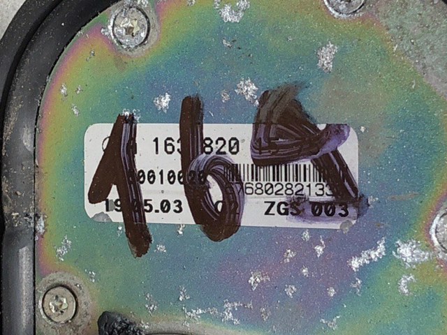 A1638201575 MERCEDES Антенна купить в Ужгород