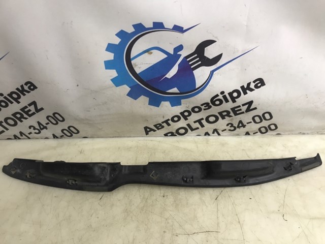 A1638800124 купить Чернигов