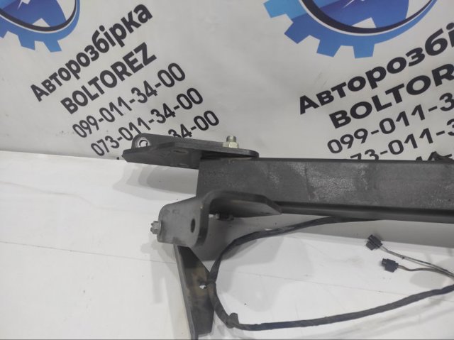 A1643102795 купить Тернополь