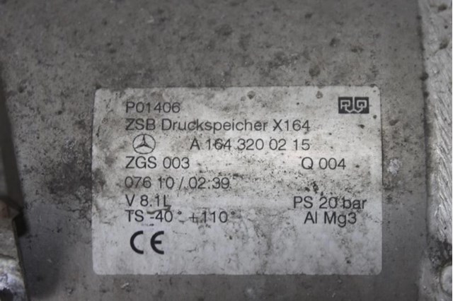 A1643200215 MERCEDES купить в Хмельницкий