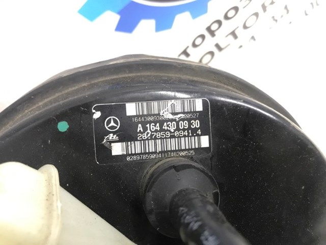 MERCEDES A1644300930 в наличии Ирпень