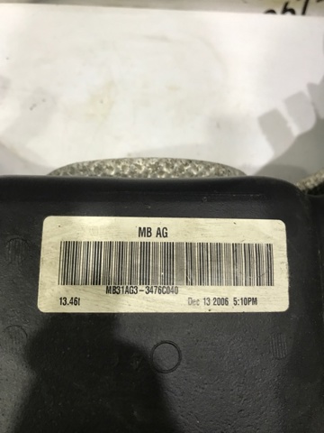 A1644701601 MERCEDES Бак топливный купить в Днепр