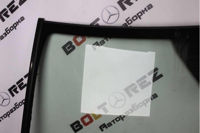 MERCEDES 1646700101 Стекло лобовое  в наличии Харьков